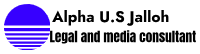 Alpha U.S Jalloh Logo
